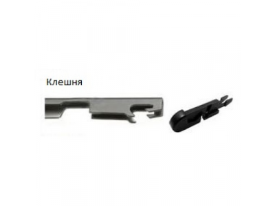 Дворник AIRLANE бескаркасный 24` (600 мм)