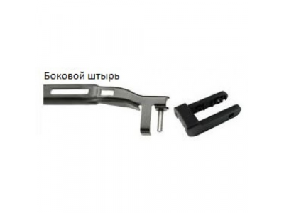 BOSCH Комплект стеклоочистителей Aerotwin 650/425mm (A 977 S)