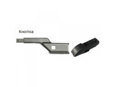 ЩЁТКА СТЕКЛООЧИСТИТЕЛЯ БЕСКАРКАСНАЯ 350мм