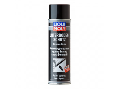 Антикор д/днища кузова битум/смола (черн.) LiquiMoly 8056