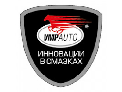 Смазка для суппортов МС 1600, 5г стик-пакет