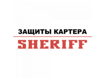 Защита картера и КПП CITROEN C5